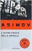 Copertina di L'altra faccia della spirale